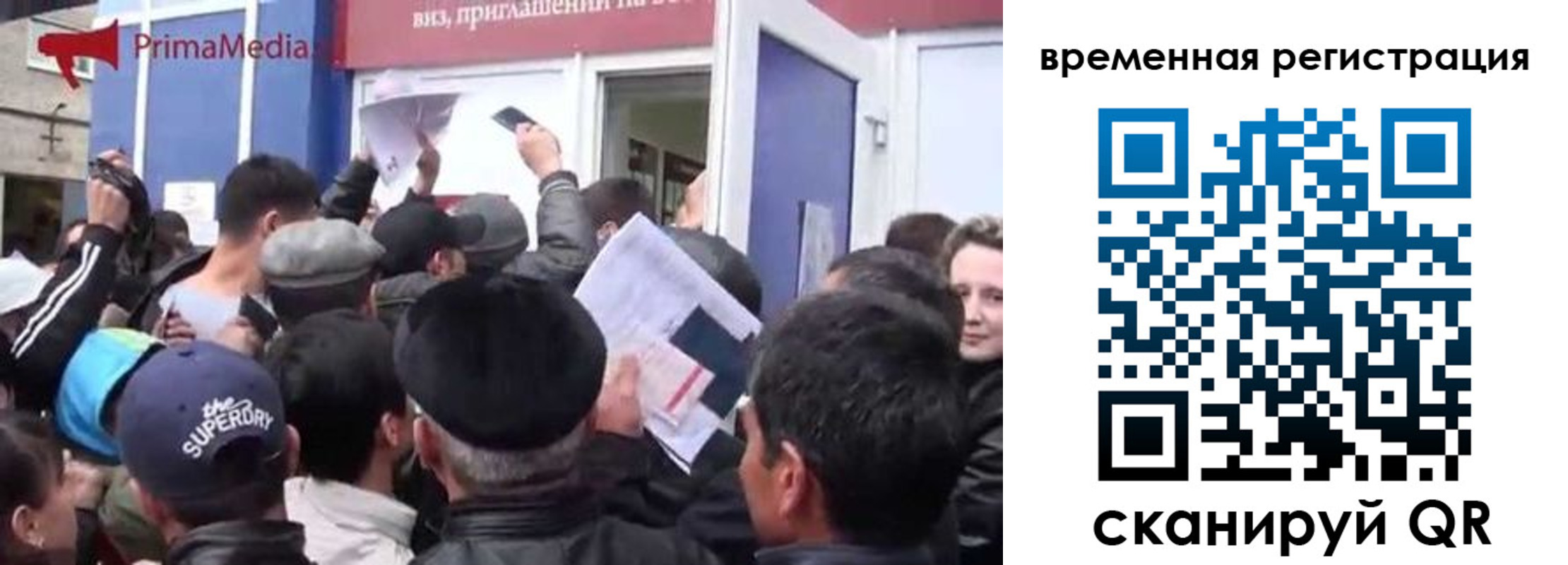 пропишу в квартире в Ленинске